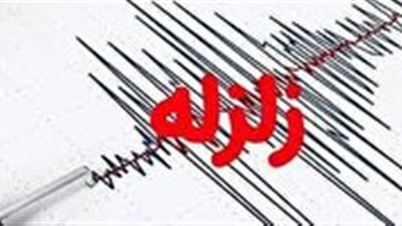 بهاباد دوباره لرزید