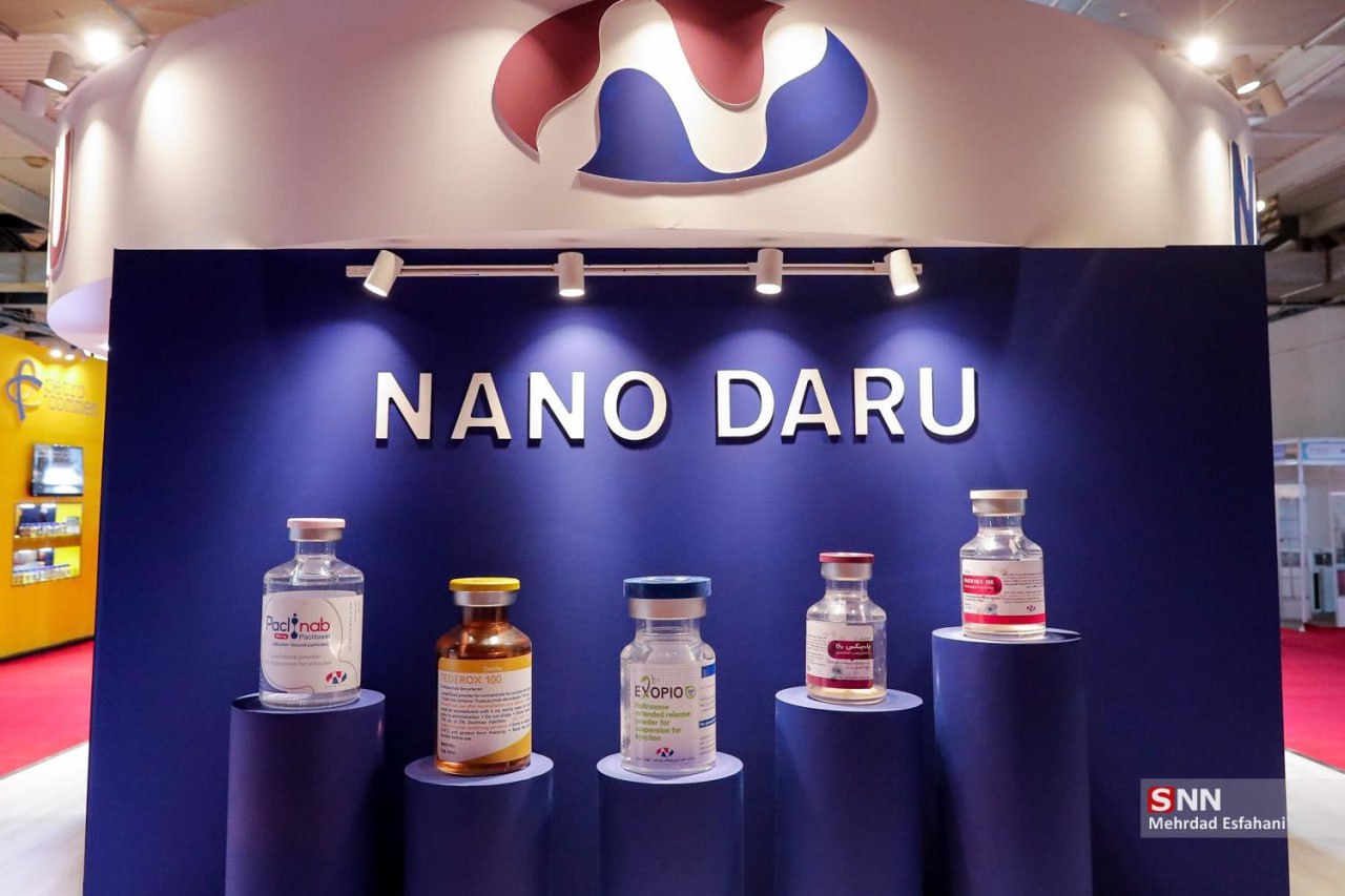 افتتاح نمایشگاه‏‌های «فر ایران» و «فناوری نانو»