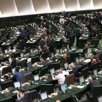 ادامه بررسی طرح ملی هوش مصنوعی در دستورکار امروز مجلس