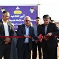 افتتاح مجتمع خدماتی و پارکینگ خودرو‌های سنگین در بافق