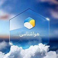 احتمال وقوع یخبندان از صبح فردا در خراسان جنوبی