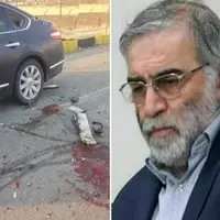 رد پای سامانه‌ تسلیحاتی Trackfire در ترور دانشمند شهید محسن فخری‌زاده
