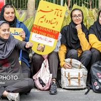 برنامه مراسم ۱۳ آبان در البرز