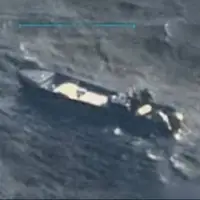 آمریکا بار دیگر در دریای کارائیب حمله مرگبار انجام داد