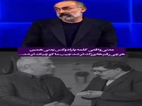 حرف‌های قابل‌تامل هادی حجازی‌فر و مدیری وایرال شد