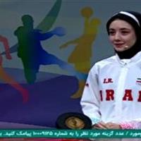 مدال طلا را برای سربلندی کشورم کسب کردم