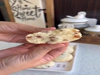 شیرینی کشمشی ترک دار