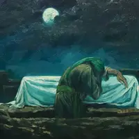 ای ساقه شکسته ، یازهرا