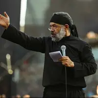 دین منی، علت عاشق شدنی