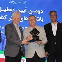 آلومینیوم باشگاه برتر ورزش کشور شد