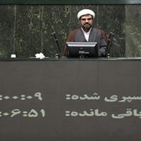 تاکید نماینده مشهد بر تغییر نگرش در نظام آموزشی و پرورش فرزندان پرسشگر و خلاق