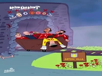 اثر جدید حمید سحری