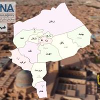 شب‌نگاه ایرنا یزد؛نشست مجمع شهرهای تاریخی ایران تا کمیته هوش مصنوعی شورای شهر یزد