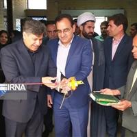 نمایشگاه کتاب ایلام گشایش یافت