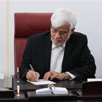 تسلیت معاون اول رئیس‌جمهوری به تاج‌زاده