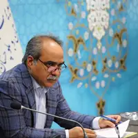 مهلت ۱۴ روزه به دستگاه‌های اجرای سیستان و بلوچستان برای ارائه مستندات ماده ۲۳