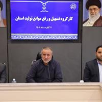 استاندار خراسان جنوبی: گمرک ماهیرود، رتبه اول صادرات کشور را کسب کرد