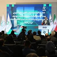 صنعت خودرو باید خود را با استاندارد‌های جدید آلایندگی منطبق کند