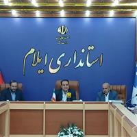 استاندار ایلام: اختلاف سلیقه نباید به جدایی و مانع همکاری تبدیل شود/ ایلام می‌تواند به دروازه پیوند با جهان عرب تبدیل شود