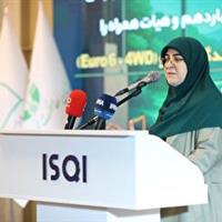 فعالیت صنایع قدرتمند در البرز نشانه پویایی اقتصاد ملی است