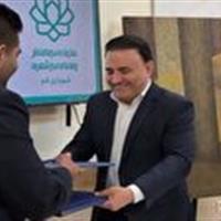 هنر در چهره شهر قم