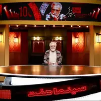 یک چهره جنجالی از تلویزیون خداحافظی کرد!