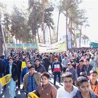 مراسم ۱۳ آبان در ۵۸ نقطه سیستان و بلوچستان برگزار می‌شود