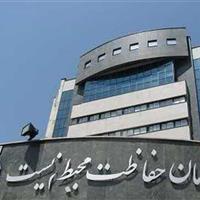 همکاری سازمان محیط‌زیست با پدافندغیرعامل بستر محیط‌زیستی پایدار را فراهم می‌کند