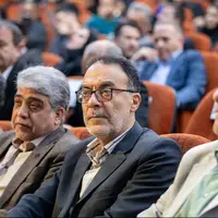 همایش بزرگداشت روز جهانی استاندارد