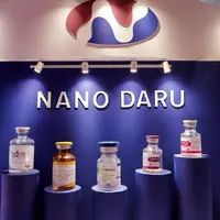 افتتاح نمایشگاه‏‌های «فر ایران» و «فناوری نانو»