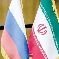 تهران و مسکو؛ فراتر از برجام
