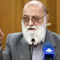 هشدار دوباره چمران درباره غارت حریم تهران