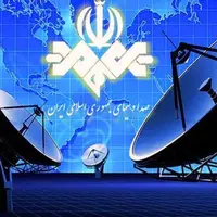 سرمقاله جمهوری اسلامی/ سه مقوّم برای اعتلای رسانه ملی