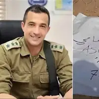 جسد عالیرتبه‌‌ترین نظامی اسیر صهیونیست تحویل تل آویو شد