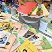 معرفی برترین تیم‌های کاراته قم