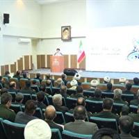 صلح و گذشت؛ محور نخستین همایش ستاد صبر در قم