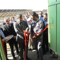 استاندار: یزد نقش مهمی در تحقق اهداف ملی انرژی پایدار دارد