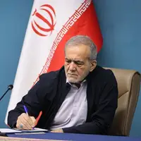 رئیس جمهور به دو نفر حُکم داد