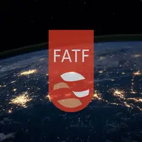 سرمقاله دنیای اقتصاد/ نقش ایران و ترکیه در آزمون FATF
