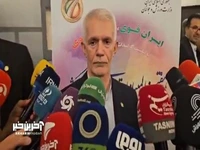 گفت و گوی اسبقیان با خبرنگاران در پایان مراسم اختتامیه هفتمین المپیاد استعدادهای برتر ورزش کشور