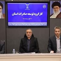 خراسان جنوبی رتبه نخست رشد صادرات کشور را کسب کرد