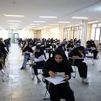 امروز، آخرین مهلت ثبت‌نام آزمون دکتری ۱۴۰۵