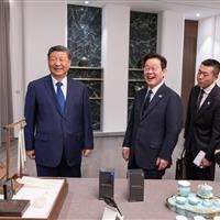 هدیه هوشمند شی جین‌پینگ به رئیس‌جمهور کره جنوبی؛ طعنه‌ دیپلماتیک یا بازاریابی هوشمند؟