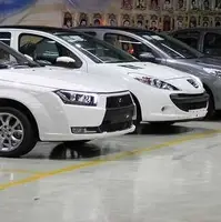 سیاست جدید تخصیص ارز به خودرویی‌ها اعلام شد