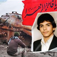 آگاهی از وقت معراج شهادت در سجده زیارت عاشورا