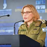 پیدا شدن دادستان نظامی معزول اسرائیل 