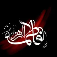 ویژه‌ برنامه‌‌های دهه اول فاطمیه در بهمئی تشریح شد