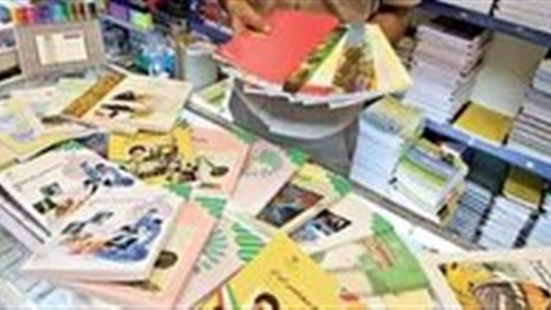 معرفی برترین تیم‌های کاراته قم