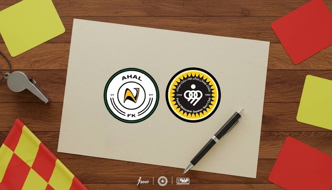 معرفی داور دیدار سپاهان و آخال ترکمنستان