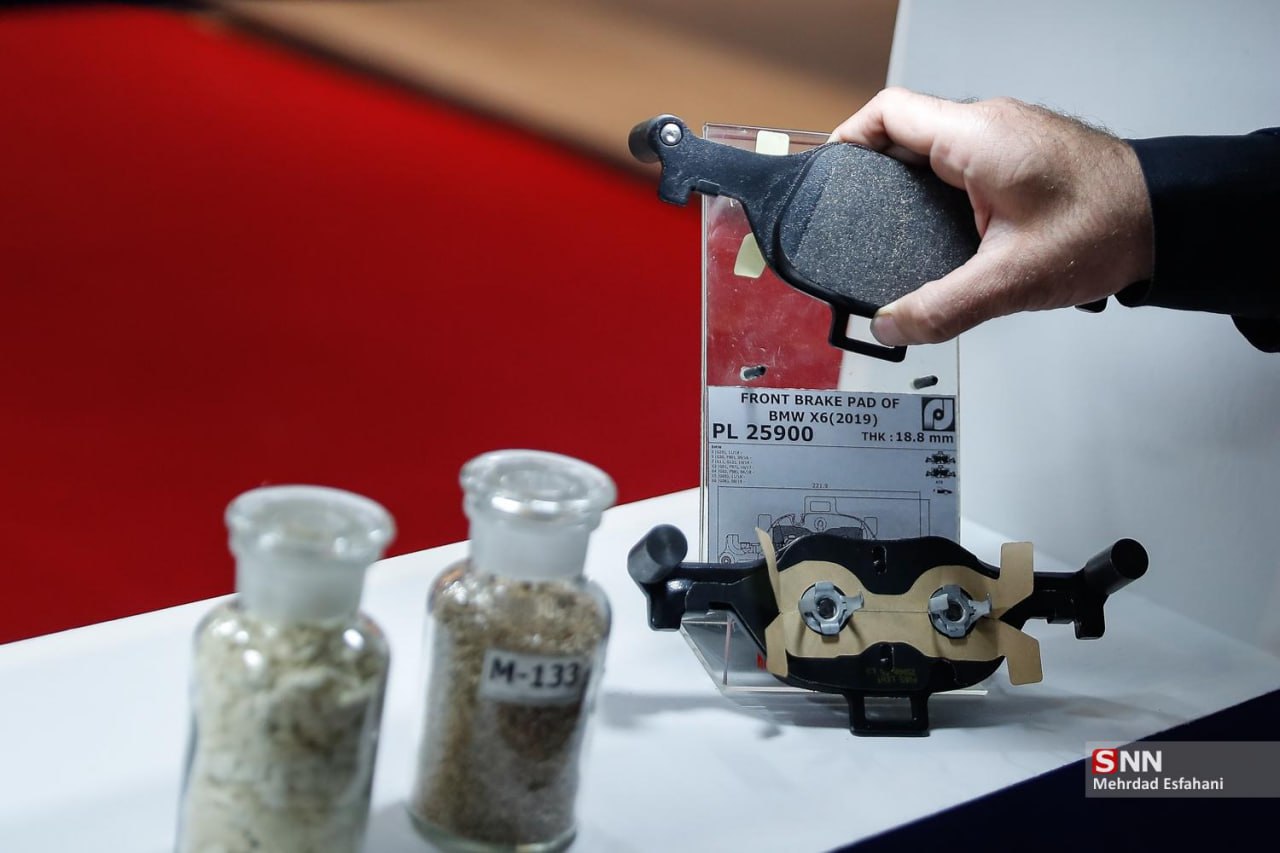 افتتاح نمایشگاه‏‌های «فر ایران» و «فناوری نانو»